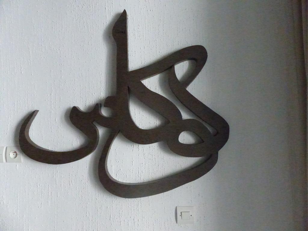 Riad Tchina マラケシュ エクステリア 写真